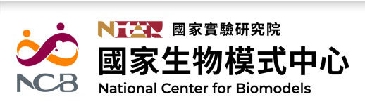 連結至國家生物模式中心